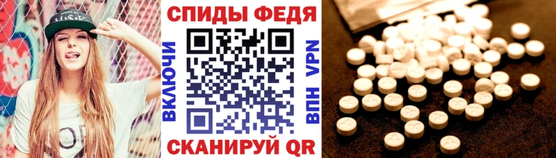 как найти закладки  Сарапул  АМФЕТАМИН 98% 