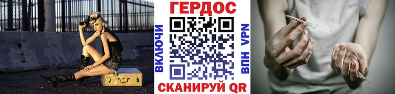blacksprut ТОР  Сарапул  ГЕРОИН VHQ 
