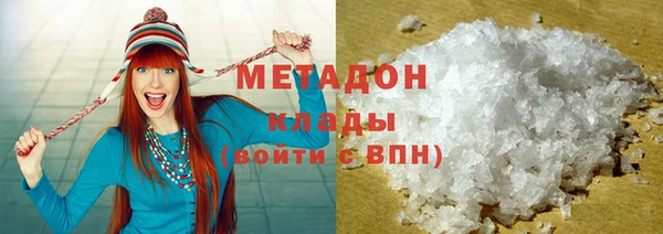 шишки Пролетарск
