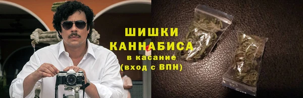 МДМА Приозерск