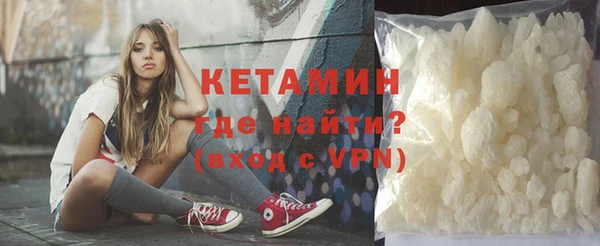 МДМА Приозерск