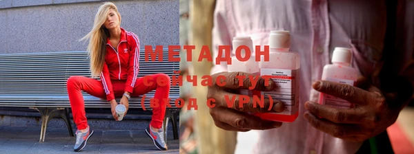 МДМА Приозерск