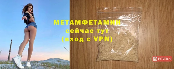 МДМА Приозерск