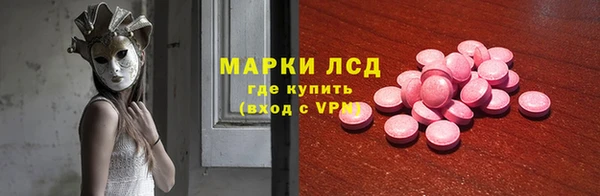шишки Пролетарск