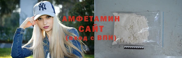 шишки Пролетарск