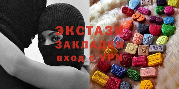 шишки Пролетарск