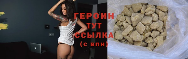 марки lsd Покров
