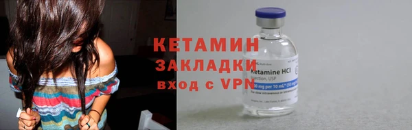 шишки Пролетарск