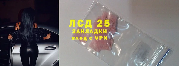 шишки Пролетарск