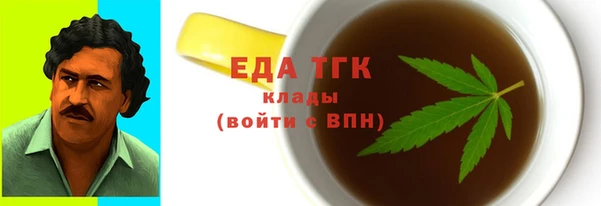 шишки Пролетарск