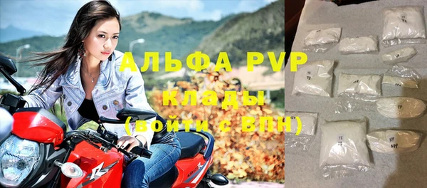 МДМА Приозерск