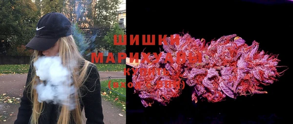 МДМА Приозерск