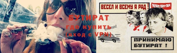 МДМА Приозерск