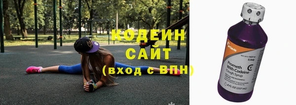бошки Протвино