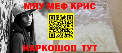 ешки Беслан