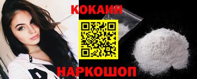 дистиллят марихуана Изобильный