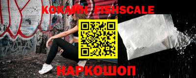СК Ипатово