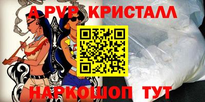 СК Ипатово