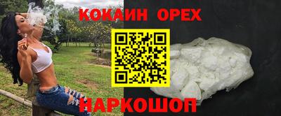 стафф Ирбит