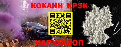 дистиллят марихуана Изобильный
