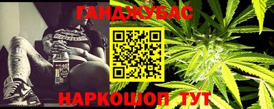 ешки Беслан