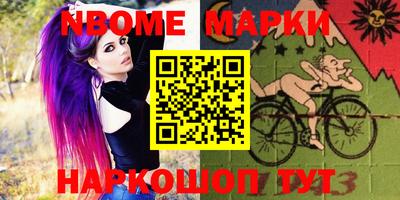 дистиллят марихуана Изобильный