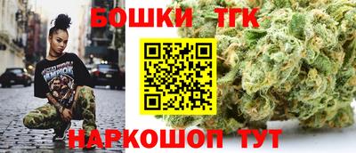 стафф Ирбит