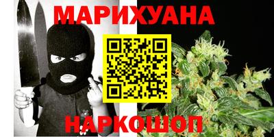 стафф Ирбит
