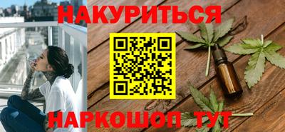 мдма Берёзовский