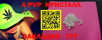 СК Ипатово