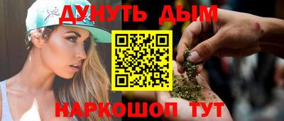 стафф Ирбит
