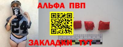 СК Ипатово