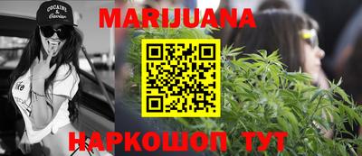 мдма Берёзовский