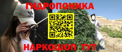 ешки Беслан