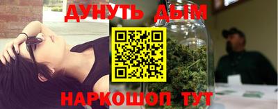 ешки Беслан