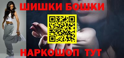 СК Ипатово