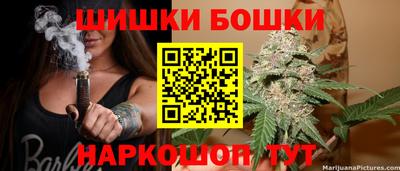 дистиллят марихуана Изобильный