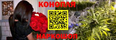 дистиллят марихуана Изобильный