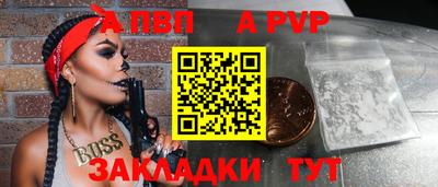 СК Ипатово
