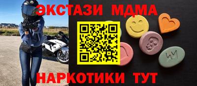 дистиллят марихуана Изобильный