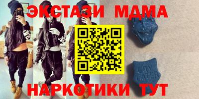 дистиллят марихуана Изобильный