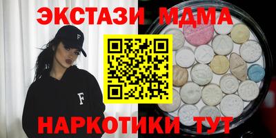 СК Ипатово
