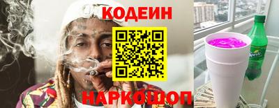 дистиллят марихуана Изобильный