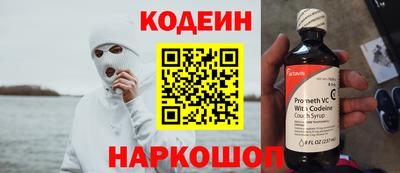 стафф Ирбит
