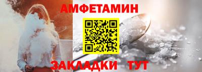 дистиллят марихуана Изобильный