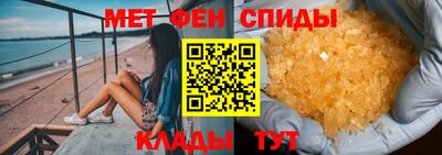 стафф Ирбит