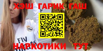 СК Ипатово