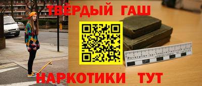 мдма Берёзовский