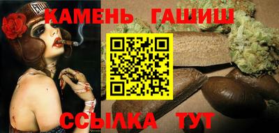 СК Ипатово