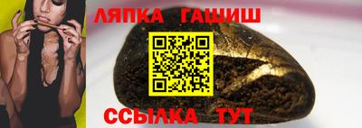 мдма Берёзовский